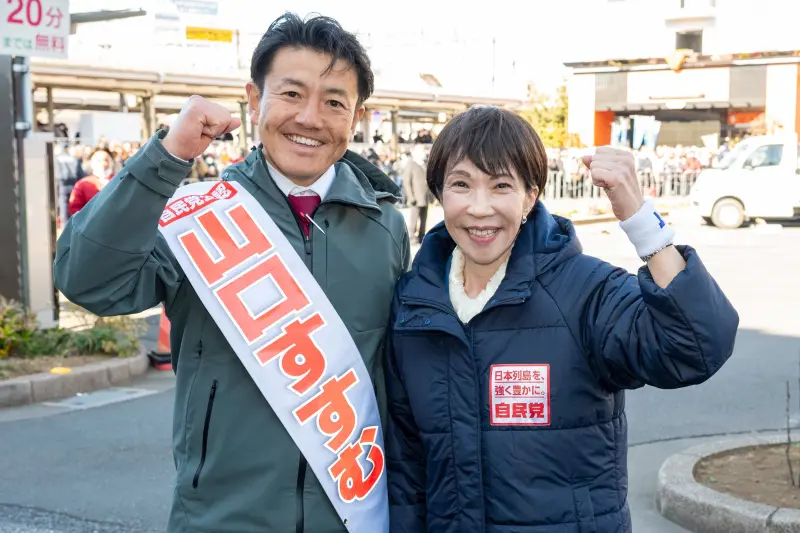 ▲日本首相高市早苗率領自民黨於第51屆眾議院大選大勝，埼玉縣議員候選人、「台灣女婿」山口晉，也順利擊敗對手，成功重返國會。（圖／翻攝自高市早苗的X）