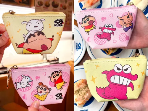 ▲藏壽司全台15家門市限店送「皮革三角零錢包」，淡粉色、鵝黃色2款，正反面不同圖案可收藏。（圖／藏壽司kurasushi.tw）