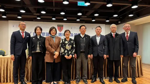 ▲國策研究院8日舉行「日本眾議院大選結果及其影響」座談會。（圖／記者徐筱晴攝，2026.02.09）