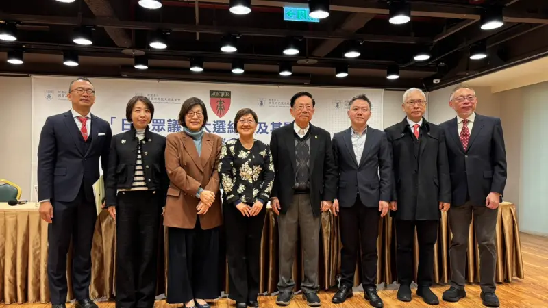    ▲國策研究院8日舉行「日本眾議院大選結果及其影響」座談會。（圖／記者徐筱晴攝，2026.02.09）  