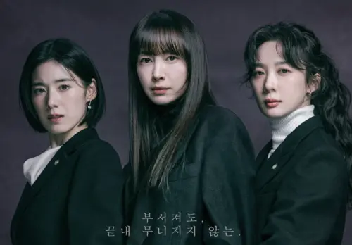 李奈映《榮耀：她們的法庭》開播壓力大　甜曝元斌陪讀劇本給力量
