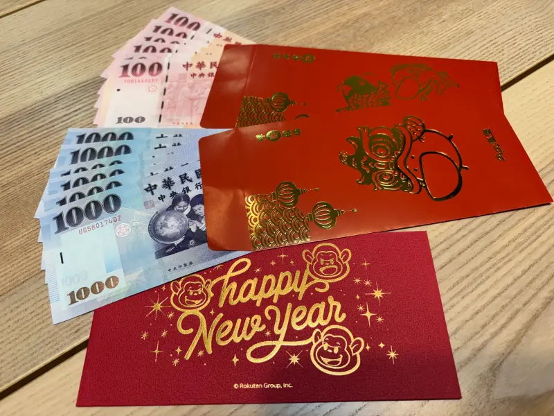 ▲除夕夜圍爐發紅包，2026馬年壓歲錢行情、不同對象的紅包金額、紅包什麼時候給，以及封口、紅包寫法、紅包禁忌重點速懂。（圖／記者徐銘穗攝）