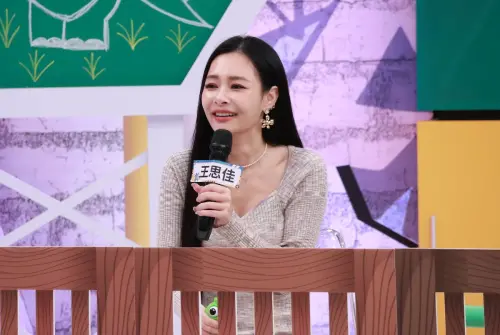 ▲趙正平自爆對老婆大小聲，讓同場來賓王思佳（如圖）聽了立馬跳腳，直呼：「願意嫁給你就不錯了。」（圖／中天電視提供）