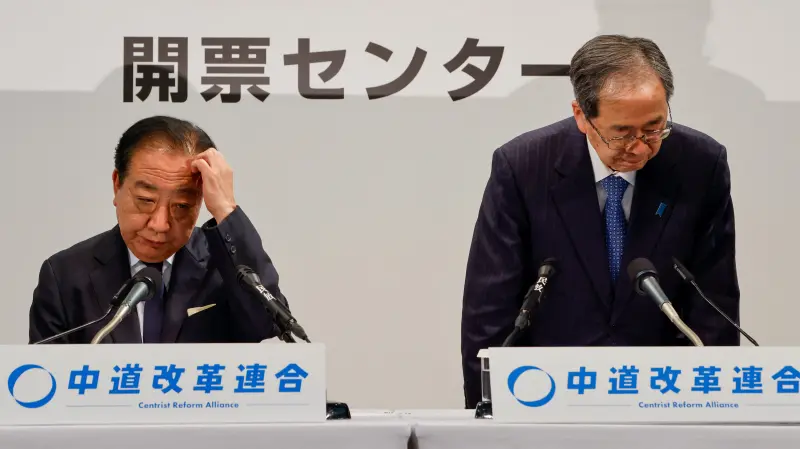 ▲日本國會大選慘敗，最大在野黨中道改革聯合兩位共同代表野田佳彥和齊藤鐵夫雙雙辭職。（圖／路透社／達志影像）