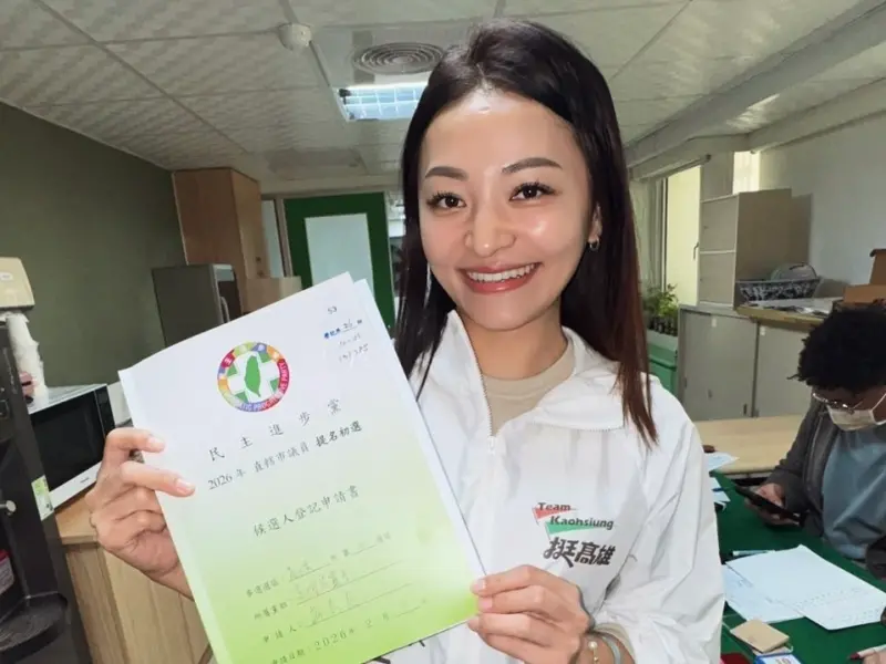 ▲ 出身高雄梓官、在橋頭成長，曾任高雄市長陳其邁機要的蔣宛庭正式登記參與民進黨2026年高雄市議員黨內初選。蔣宛庭。（圖／高市議員參選人蔣宛庭提供）