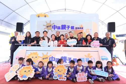 ▲中區第二市場停車場內的「中區親子館」開幕(圖／社會局提供)