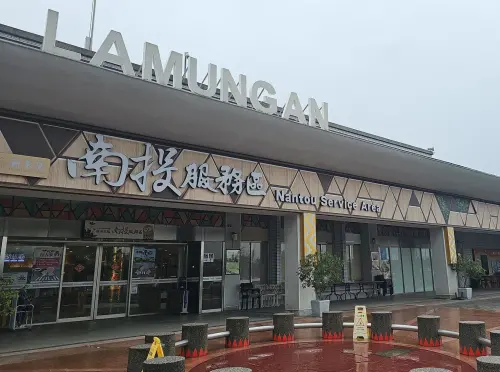 ▲南投服務區以網路聲量5539筆，榮獲「2025全台好評國道服務區」排行冠軍。（圖／新東陽南投服務區臉書）