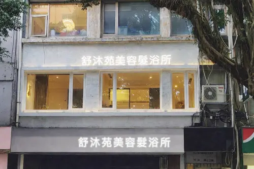 沉浸式髮浴ｘ韓式肌膚管理　打造新世代保養體驗
