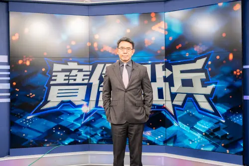 ▲劉寶傑回鍋東森，於財經台開新節目《寶傑點兵》，讓死忠觀眾相當期待。（圖／東森提供）