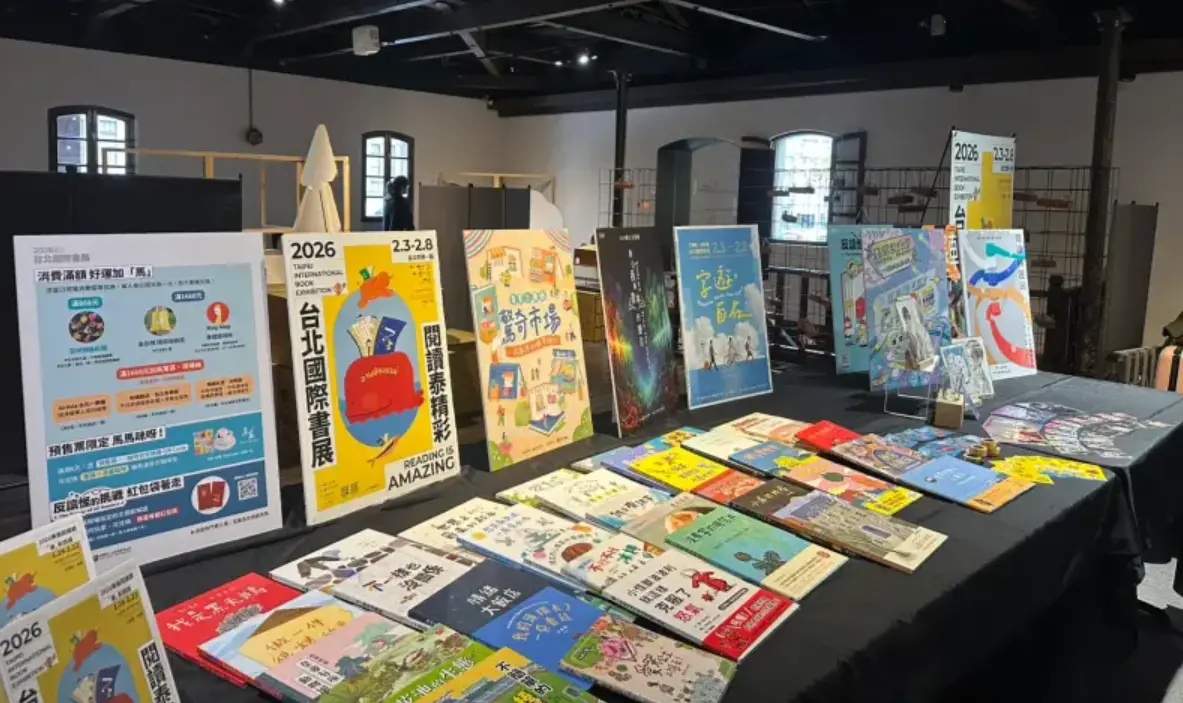 How the 2026 Taipei International Book Exhibition rekindled a love of reading and drew 580,000