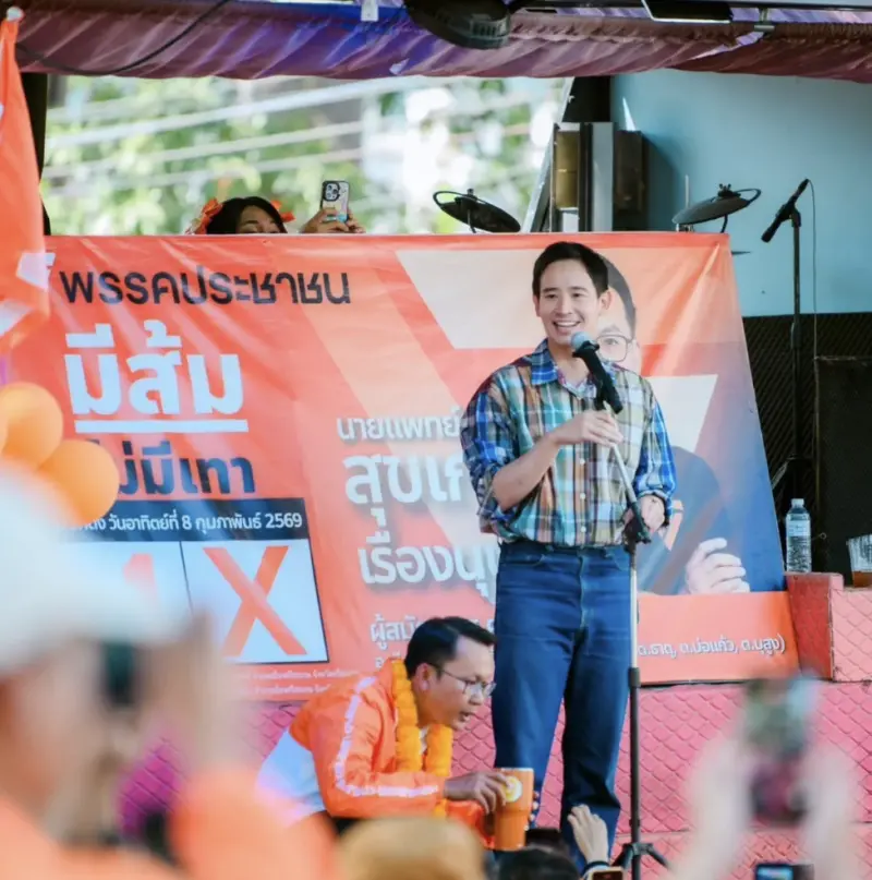    ▲皮塔認為此次人民黨在大選中慘遭滑鐵盧，在於城市與鄉村對於政治需求出現了巨大的鴻溝 。（圖／翻攝自皮塔IG）  