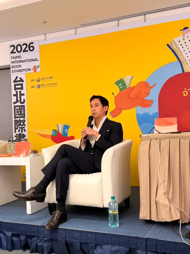    ▲皮塔遭泰國憲法法院禁止從政10年後，在世界各國宣揚理念，同時培育下一代的政治人才。圖為皮塔參與台北國際書展座談會。（圖／記者詹凌瑀攝）  