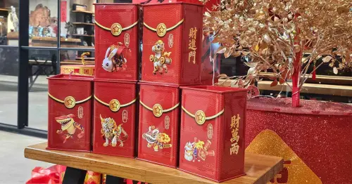 ▲《星城Online》更把紅包的「開袋」概念延伸，特製成6款造型的紅包魚存錢筒，每款都搭配對應的新年祝福語。（圖／品牌提供）