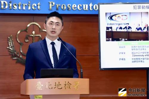 ▲台北地檢署主任檢察官曾揚嶺偵辦張文隨機殺人案。（圖／記者劉松霖攝）