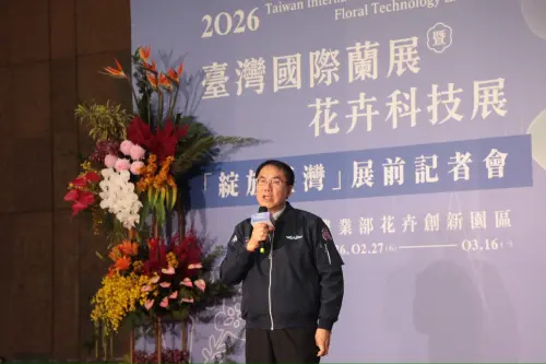 ▲ 台南市長黃偉哲今(10)日出席「2026台灣國際蘭展暨花卉科技展」宣傳記者會時指出，在中央及地方合作之下，結合產官學力量，為台灣蘭花在國際市場及內、外銷布局奠定更穩固的發展基礎。（圖／南市府提供）