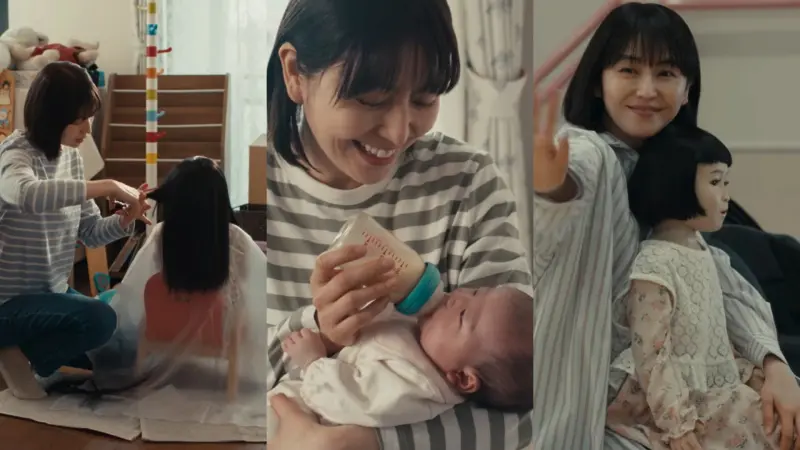 ▲長澤雅美（如圖）跟瀨戶康史在《鬼娃娃》飾演一對痛失女兒的夫妻，但因為把人偶當孩子疼，意外爆出許多毛骨悚然的事情。（圖／華映）