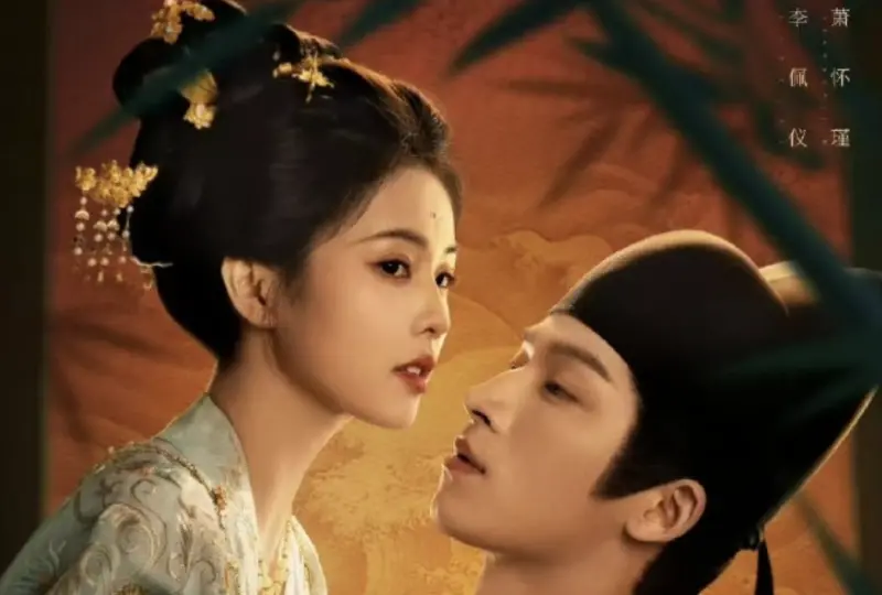 ▲白鹿（左）和王星越（右）在《唐宮奇案之青霧風鳴》中聯手破案，該劇上線不到一週就攻佔Netflix熱播冠軍，打敗《單身即地獄5》。（圖／翻攝自微博@唐宮奇案）