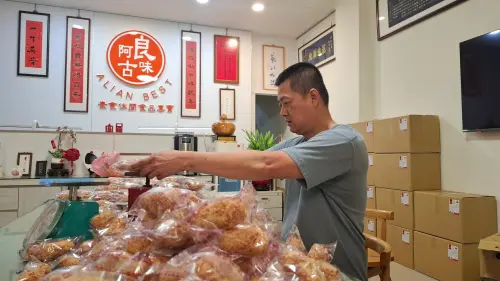 ▲高肇良透過改良研發杏仁茶、黑麥精釀飲及乳酪絲等素食產品，經營品牌「阿良古味」。（圖／翻攝自阿良古味臉書）