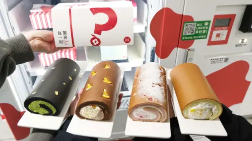 不只爭鮮盲盒！亞尼克生乳捲盲盒：保底現賺240元　隱藏版口味曝

