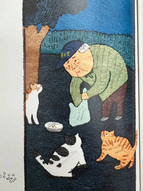 ▲故事中老爺爺頭戴奉天宮帽子。（圖／博達著作權代理公司提供）