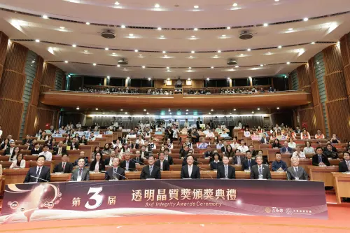 肅貪有成！台灣清廉全球排名、分數創新高　廉政署推7大方向
