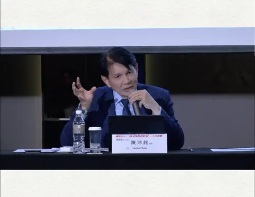 華邦電去年每股賺0.88元再擴產！總座陳沛銘看好成長動能到2027年
