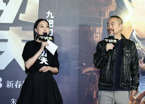 ▲黃立成（右）與舊愛劉容嘉（左）分手後仍是朋友，她擔任《功夫》首映會的主持人。（圖／記者嚴俊強攝）