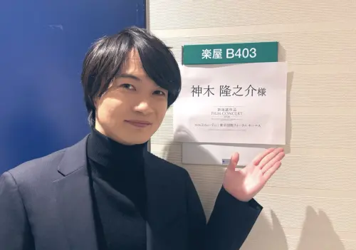 32歲神木隆之介宣布結婚！老婆是圈外女性　粉絲驚喜：一定要幸福
