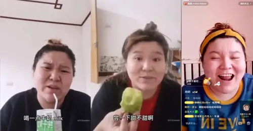 ▲中國網紅「迷人的郭老師」曾吸引千萬粉絲，創造出「耶斯莫拉」、「集美」、「奪筍」等「郭語」迷因，但在2019年被全網封禁。（圖／翻攝自微博）