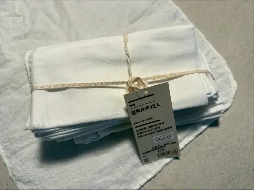 無印良品抹布難用？她嘆還有4條超痛苦　內行揭要洗過：7用途推薦
