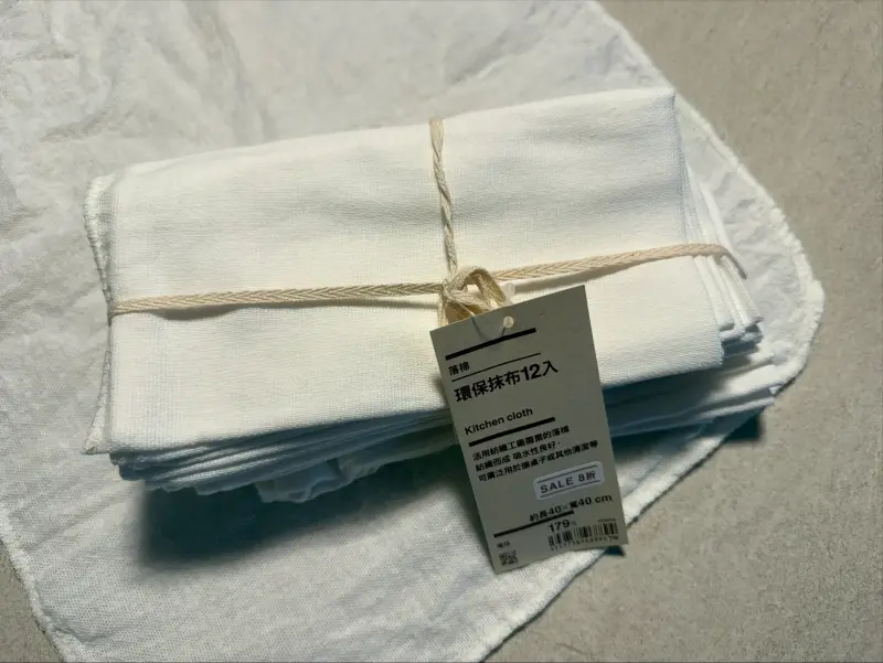 ▲有民眾反應無印良品的抹布超難用，釣出一票內行人表示，要先洗過再用，並且分享各種使用方法。（圖／記者張家瑋攝）