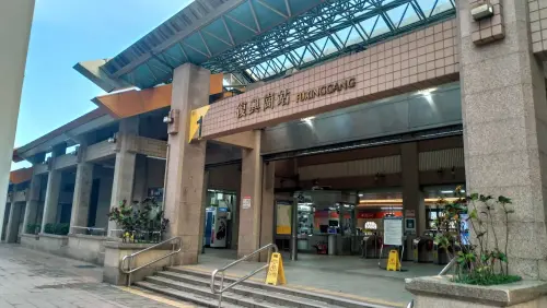 ▲捷運復興崗站與北士科僅距3站，因擁有關渡平原綠意且房價相對親民，被視為科技人「反捲」移居的首選熱區。（圖／翻攝 Google 評價）