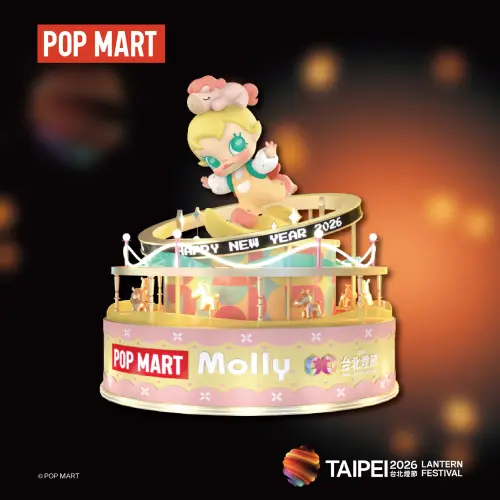 ▲西門燈區的主燈將是約8公尺高的「Baby Molly」（圖／台北市觀傳局提供www.tpedoit.gov.taipei）