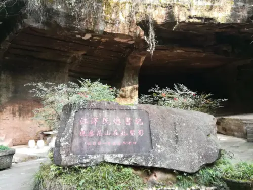 中國秘境盤點／花山謎窯-神秘古洞穴由誰所建？
