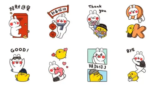 ▲LINE免費貼圖「PRADA 新年限定大貼圖」。（圖／取自LINE）