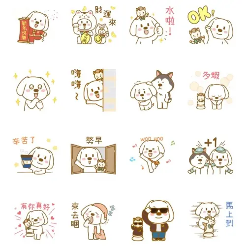 ▲LINE免費貼圖「聯邦小白-好運馬上來」。（圖／取自LINE）