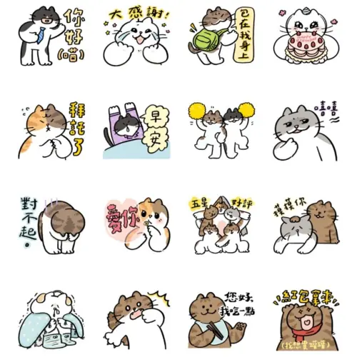 ▲LINE免費貼圖「LINE購物直播 × 到處都是貓」。（圖／取自LINE）