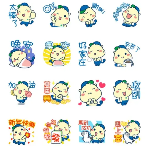 ▲LINE免費貼圖「馬上有錢！新年興富發」。（圖／取自LINE）