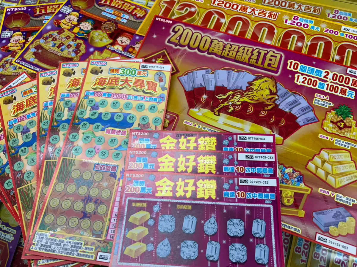 ▲這週末即將迎來春節，一年一度刮刮樂盛典可以說是準備登場，許多民眾過年都會到彩券行購買刮刮樂試手氣。（圖／記者張嘉哲攝）