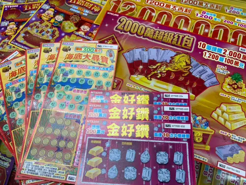 ▲根據財政部最新統計資料，2025年整年度彩券銷售額共2359億元，其中公益彩券銷售1649億元，即時型彩券「刮刮樂」全年度賣破840億元拿下冠軍。（圖／記者張嘉哲攝）