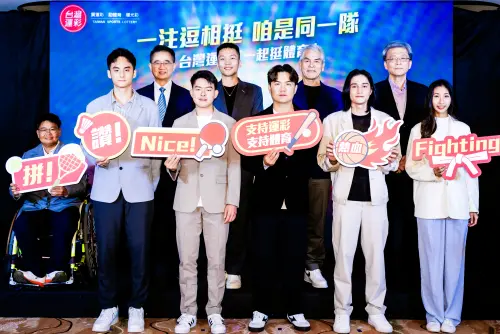 江坤宇等體壇好手拍攝台灣運彩影片　「一注逗相挺、咱是同一隊」
