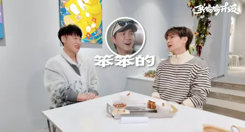 炎亞綸酒後吐真言！因江宏傑與小賴爆誤會　首揭多年心結
