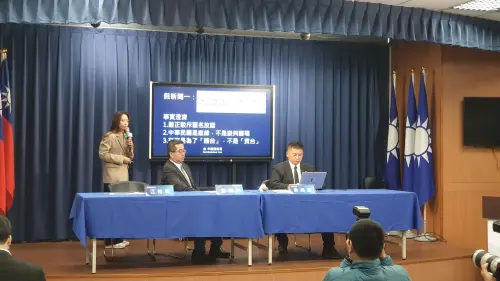 不滿《自由時報》抹黑「國共交流」相關報導　藍提告求償2百萬
