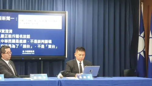 賴清德喊話盡速審1.25兆軍購　吳宗憲：國民黨將提出自己的版本
