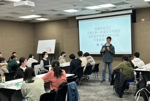 房市／「輪流說理」桌遊　帶高中生玩出倫理思辨力
