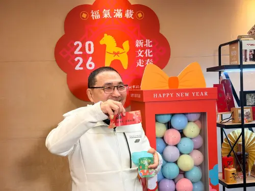 2026新北文化走春！六館一園初二起「馬力全開・福氣滿載」
