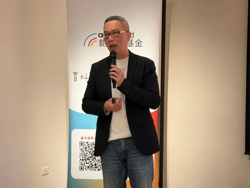 馬上有錢／全球股市2026年風險交織！專家提醒注意這幾個不確定性