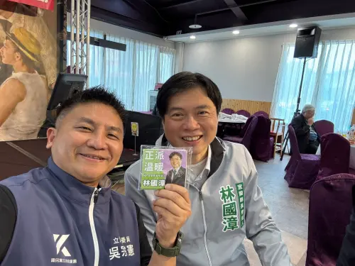 ▲吳宗憲在社群大方秀出與民進黨參選人林國漳合影，希望將來同樣是君子之爭。（圖／翻攝自吳宗憲臉書）