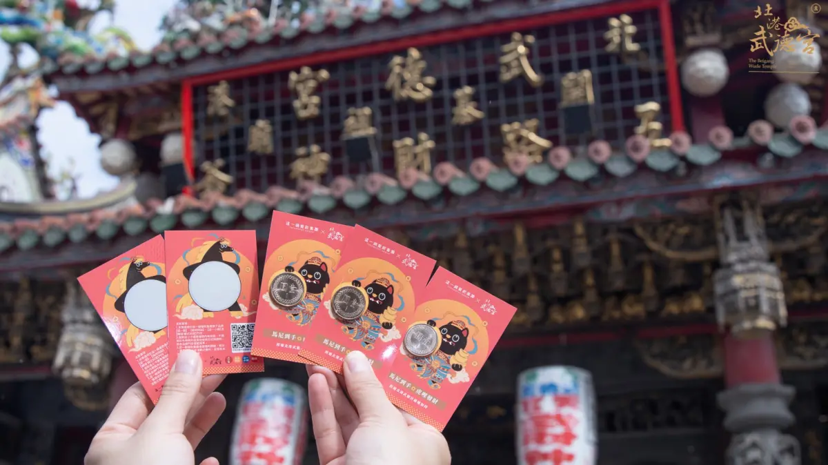 ▲春節過年吃美食刮刮樂加碼新年好運！王品集團3大中餐贈菜大禮包超過千元。這一鍋餐飲集團聯名雲林北港武德宮「發財金（錢母）」開刮全年75折；燒肉同話摸麻將比大小吃澳洲和牛。（圖／這一鍋餐飲集團toponepotgroup.com）