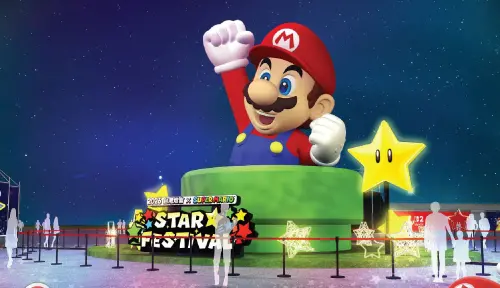 台灣燈會3/2嘉義登場！10公尺瑪利歐主燈搶先曝光　5大亮點先看
